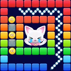 Bricks Ball Journey